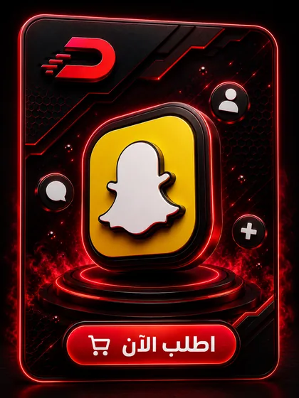 سناب شات
